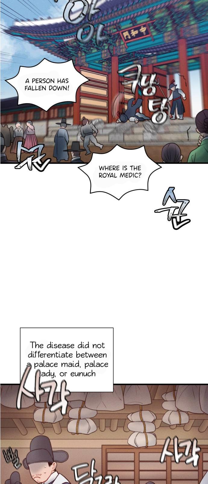 Page 15 of Chapter 19