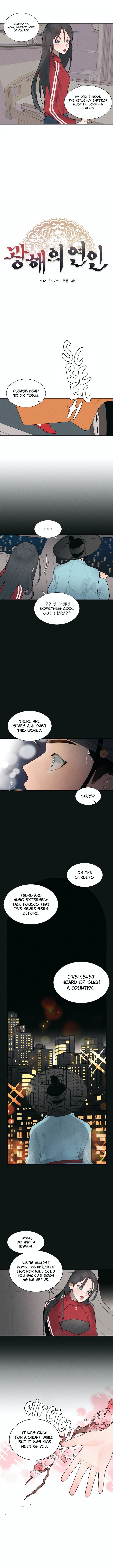 Page 6 of Chapter 2