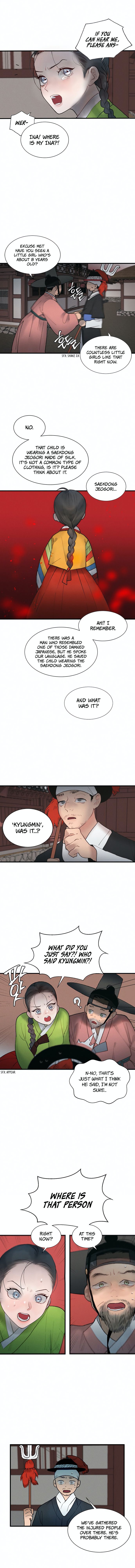 Page 20 of Chapter 2
