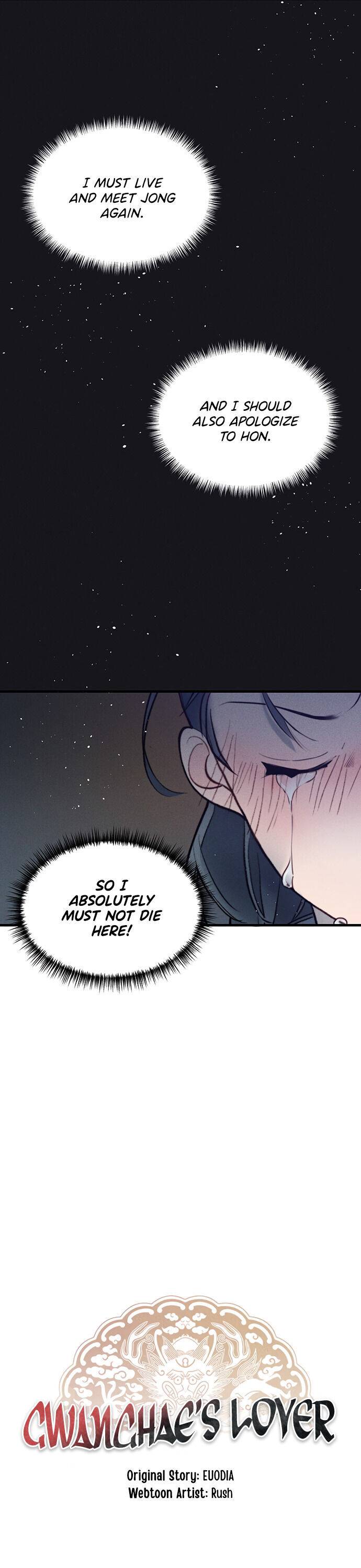 Page 6 of Chapter 20