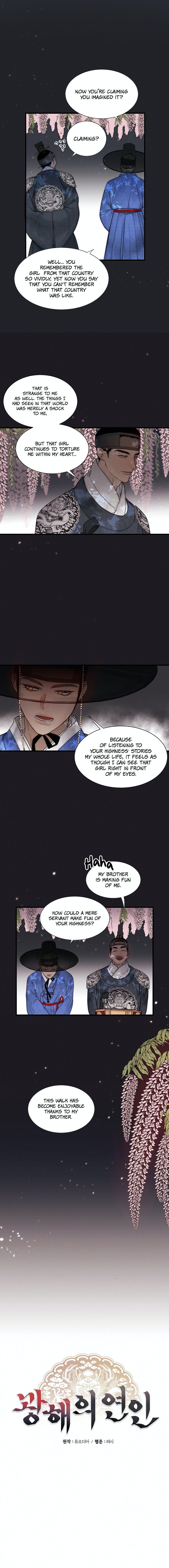 Page 4 of Chapter 4