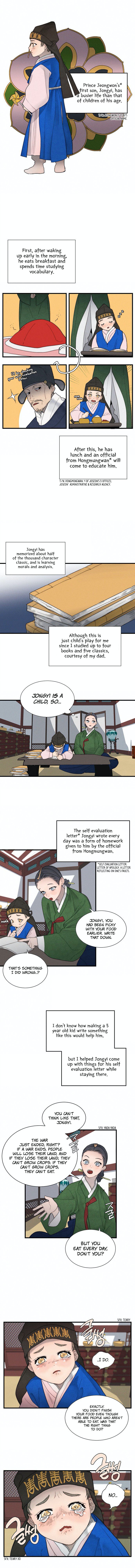 Page 13 of Chapter 4