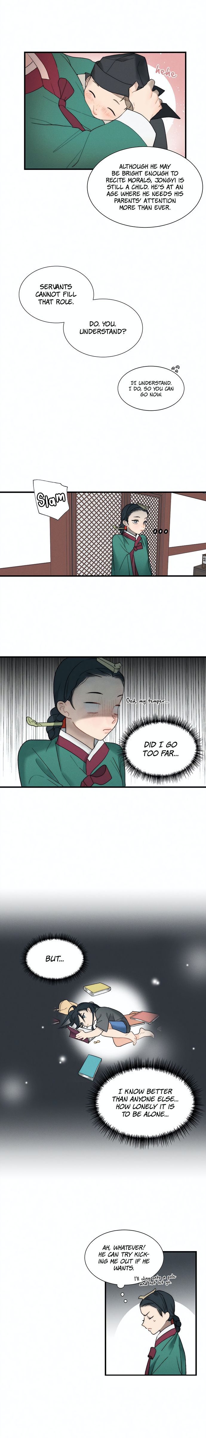 Page 15 of Chapter 5