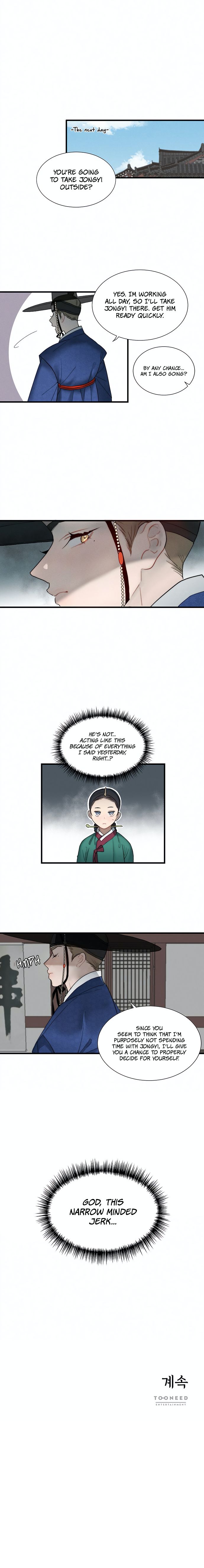 Page 16 of Chapter 5
