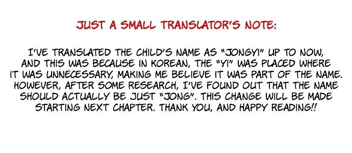 Page 17 of Chapter 5
