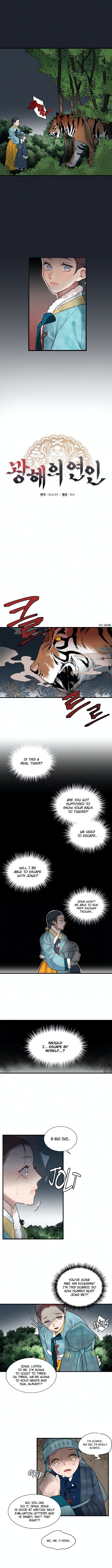 Page 9 of Chapter 6