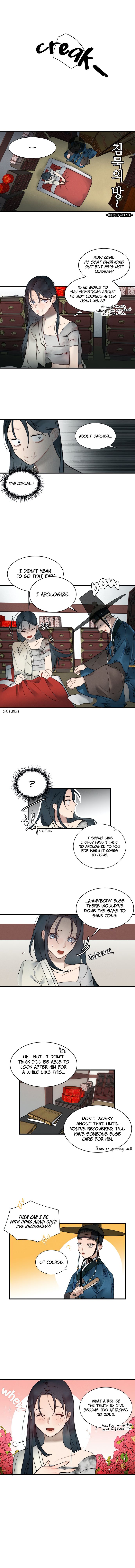Page 4 of Chapter 7