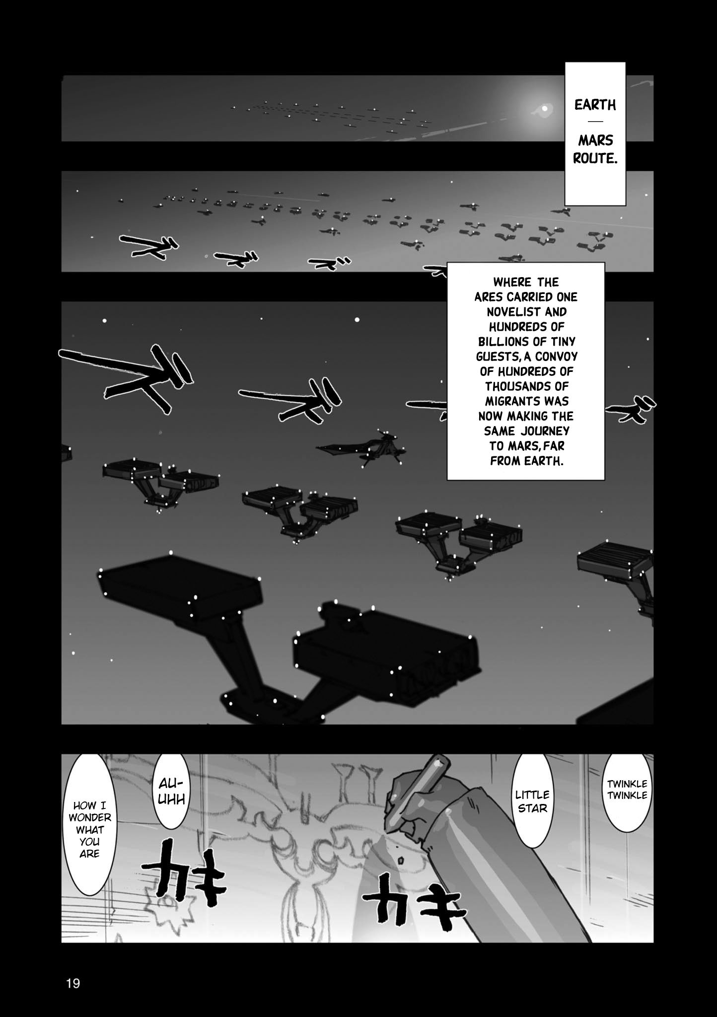 Page 3 of Chapter 1