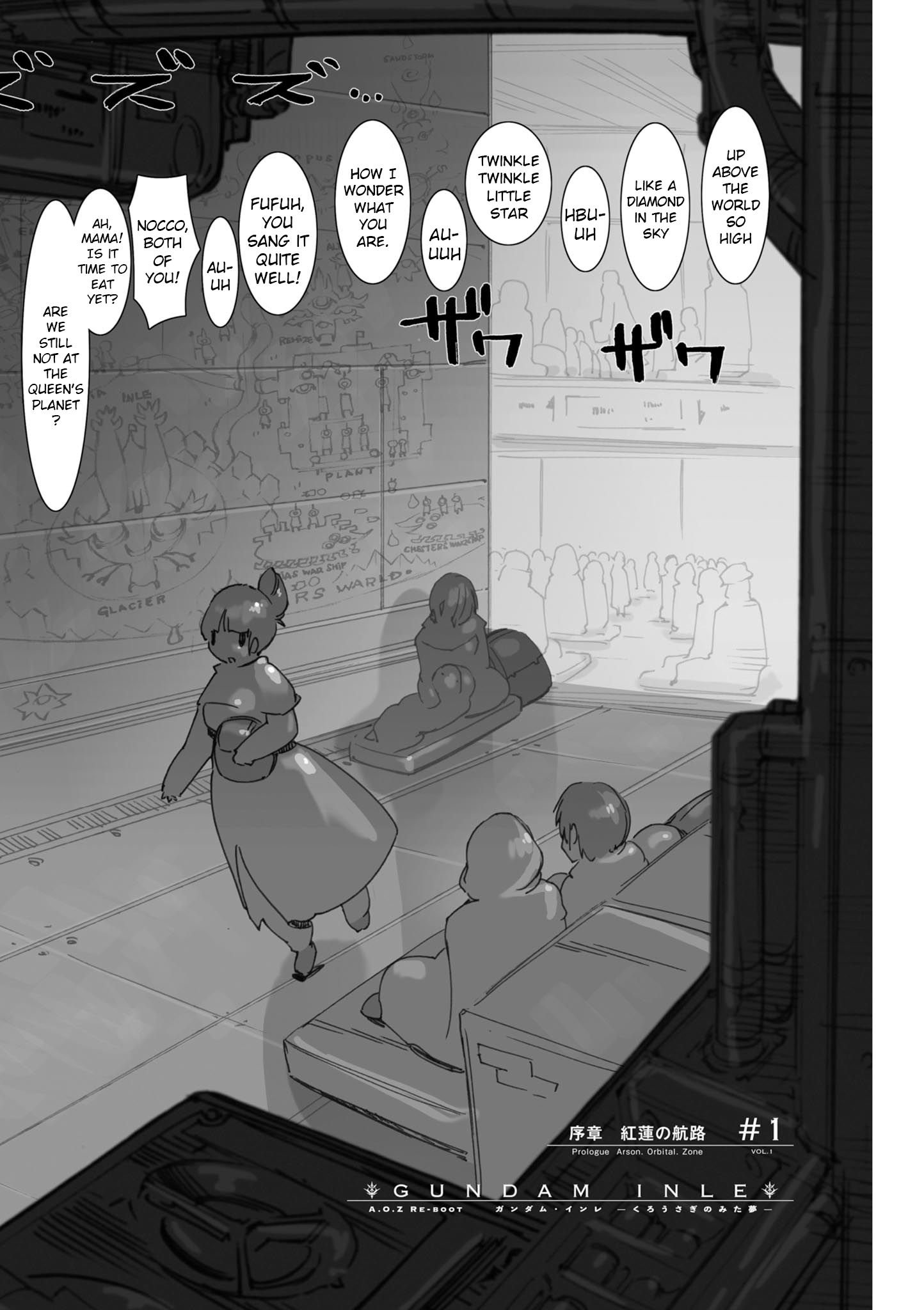 Page 4 of Chapter 1