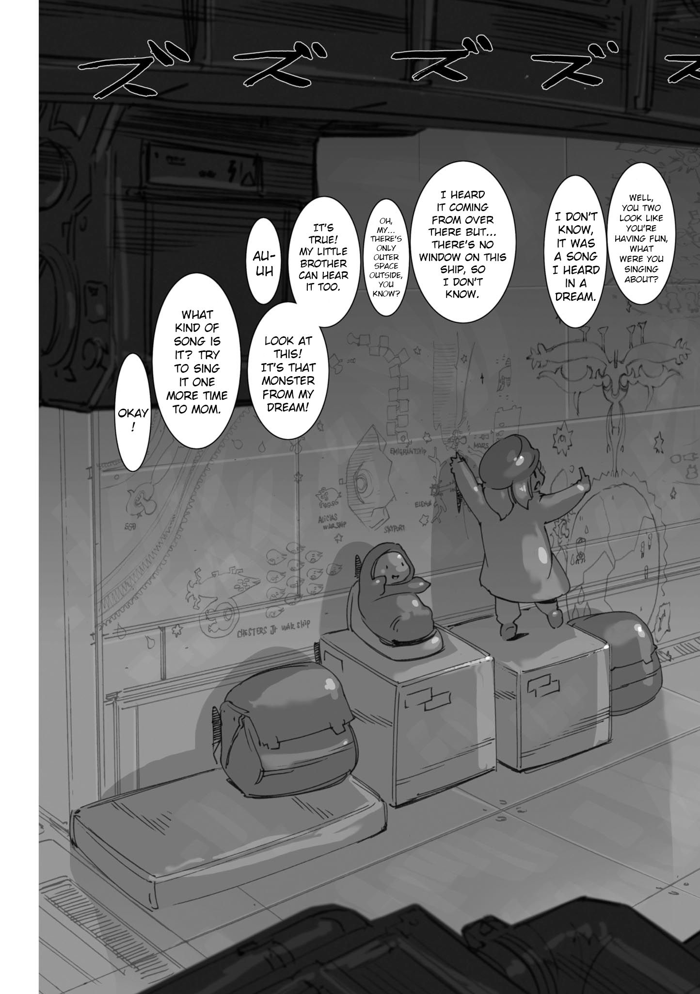 Page 5 of Chapter 1