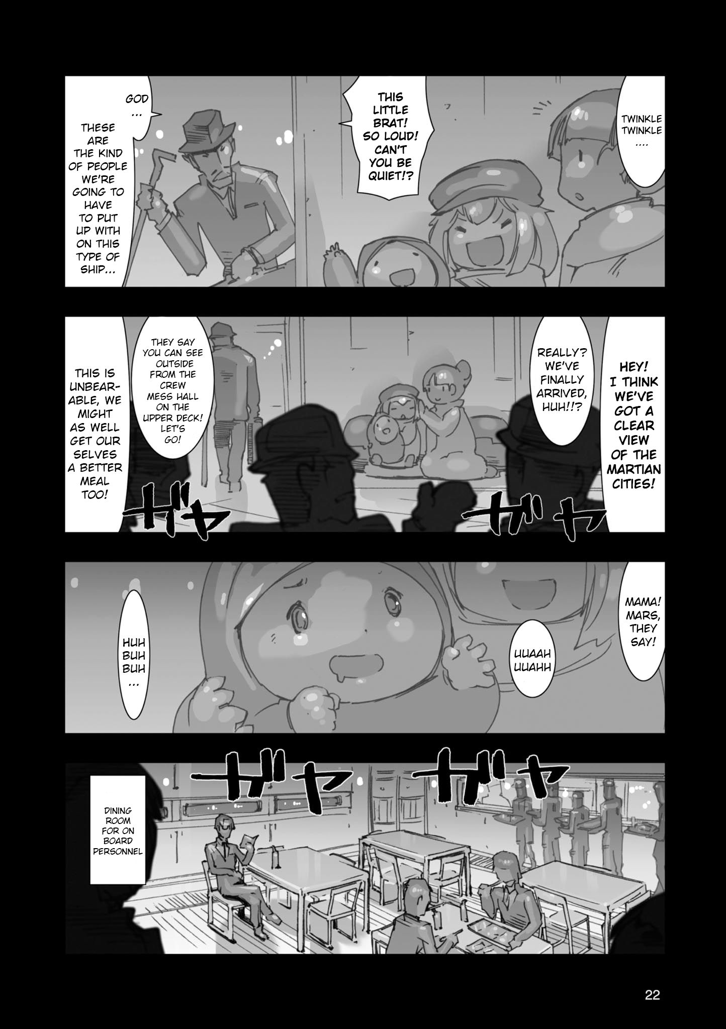 Page 6 of Chapter 1