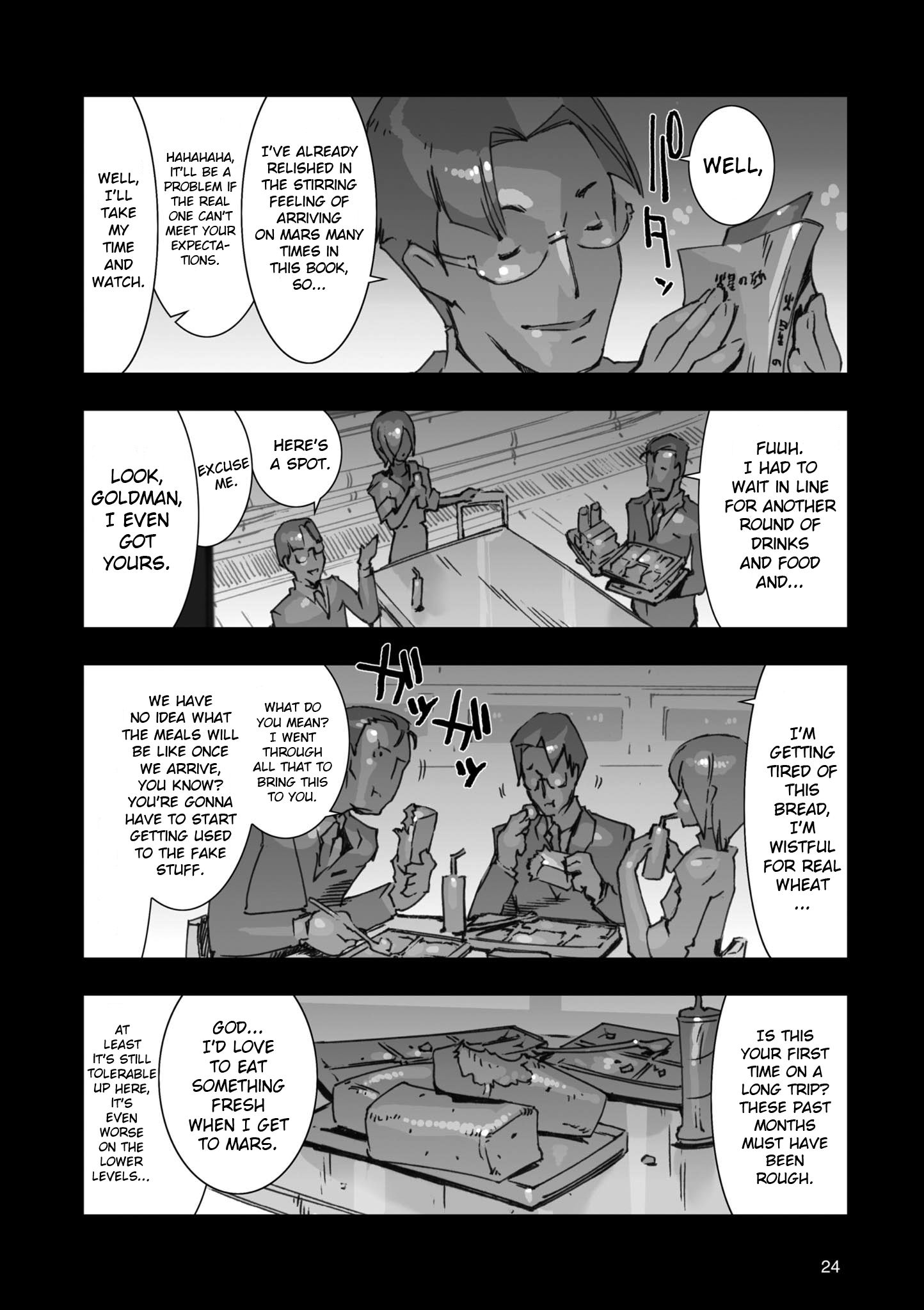Page 8 of Chapter 1
