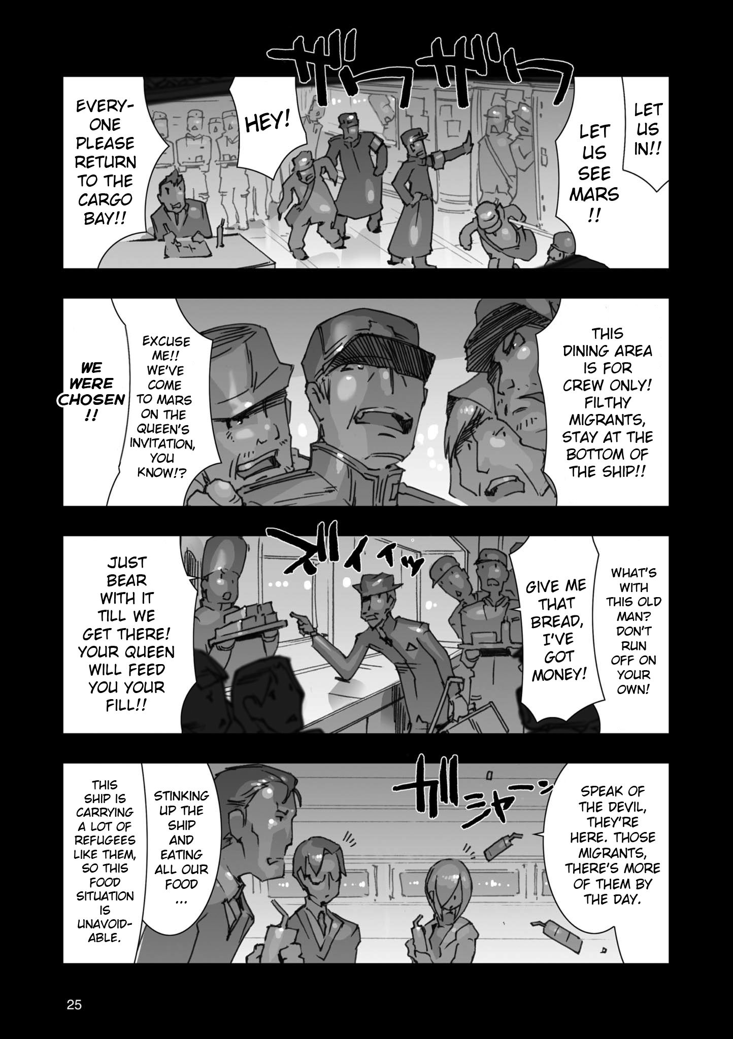 Page 9 of Chapter 1