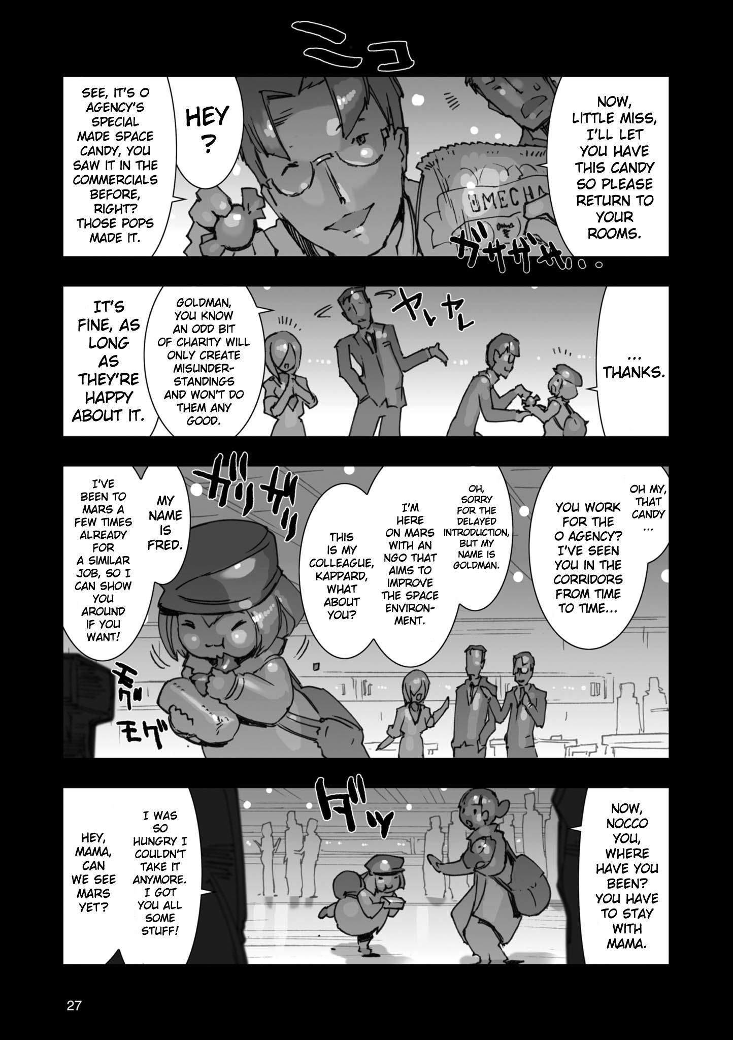 Page 11 of Chapter 1