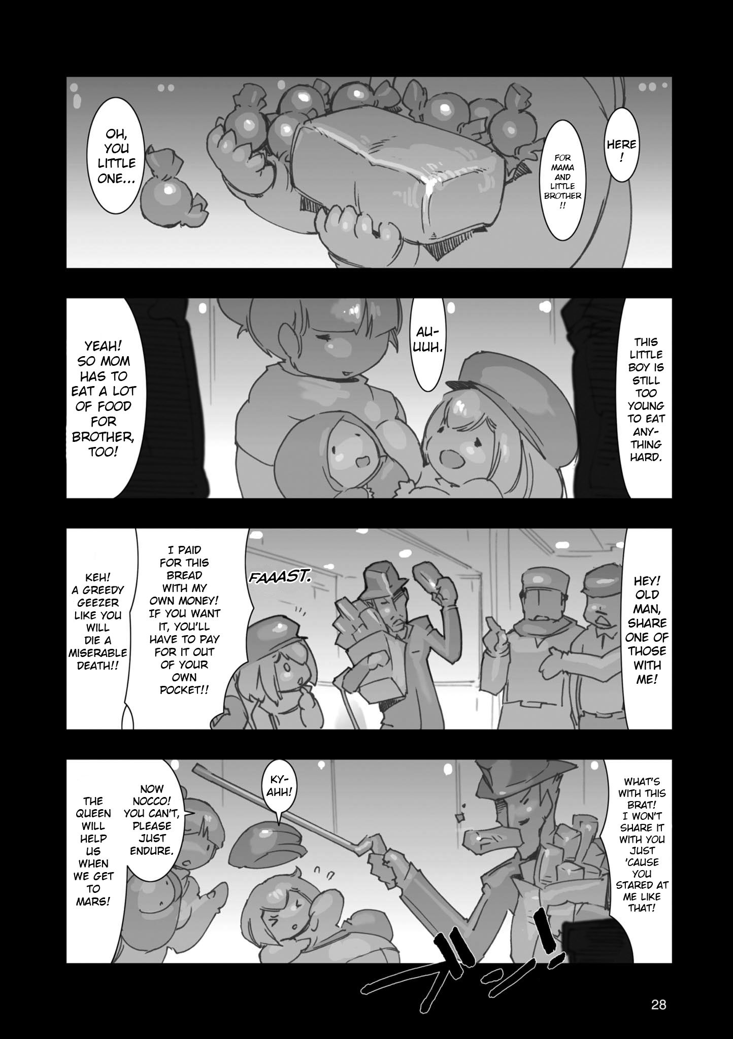 Page 12 of Chapter 1