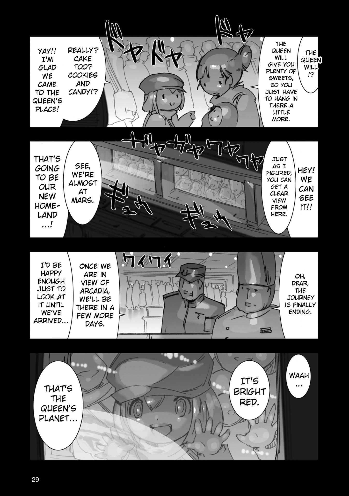 Page 13 of Chapter 1