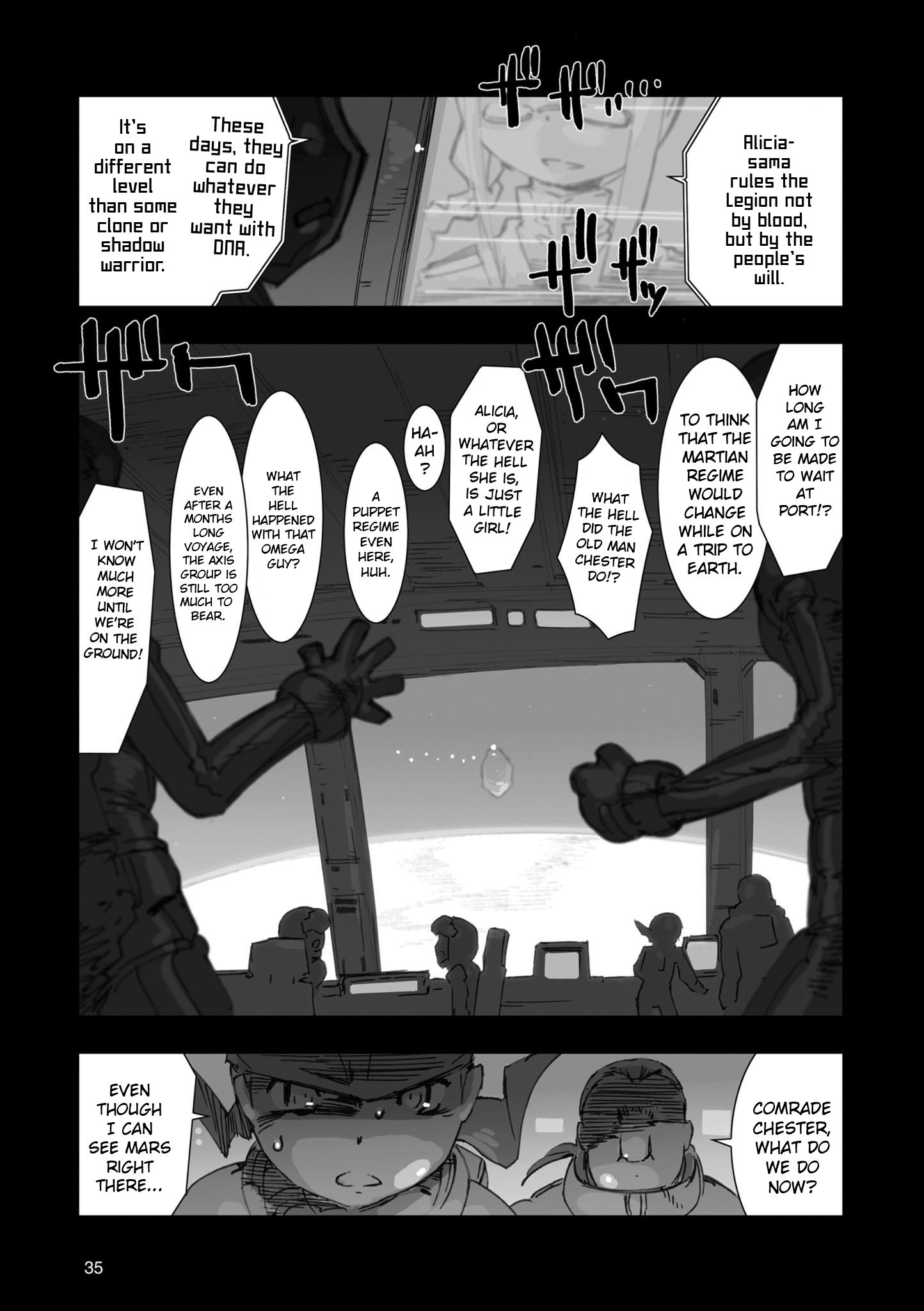 Page 19 of Chapter 1