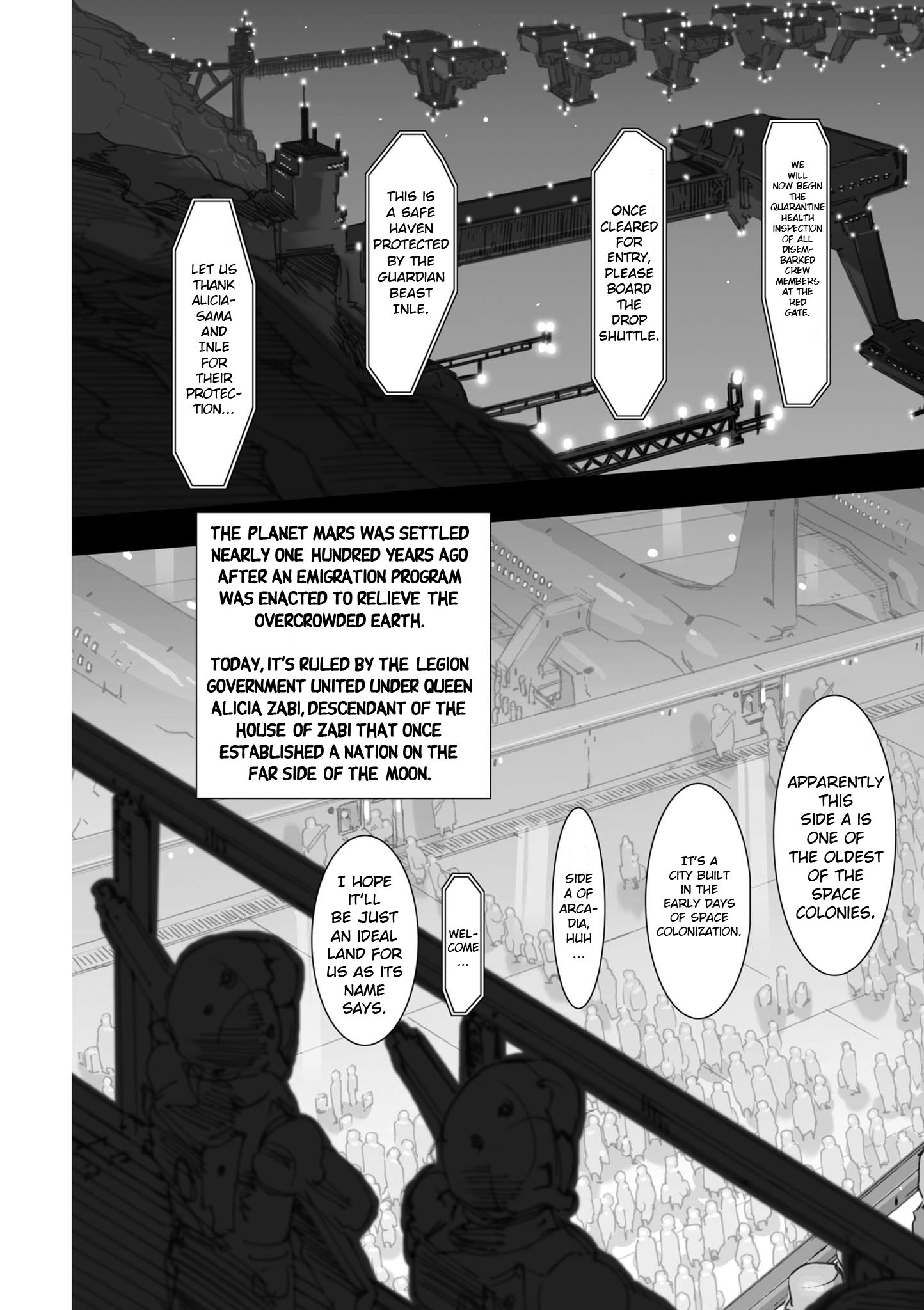 Page 25 of Chapter 1