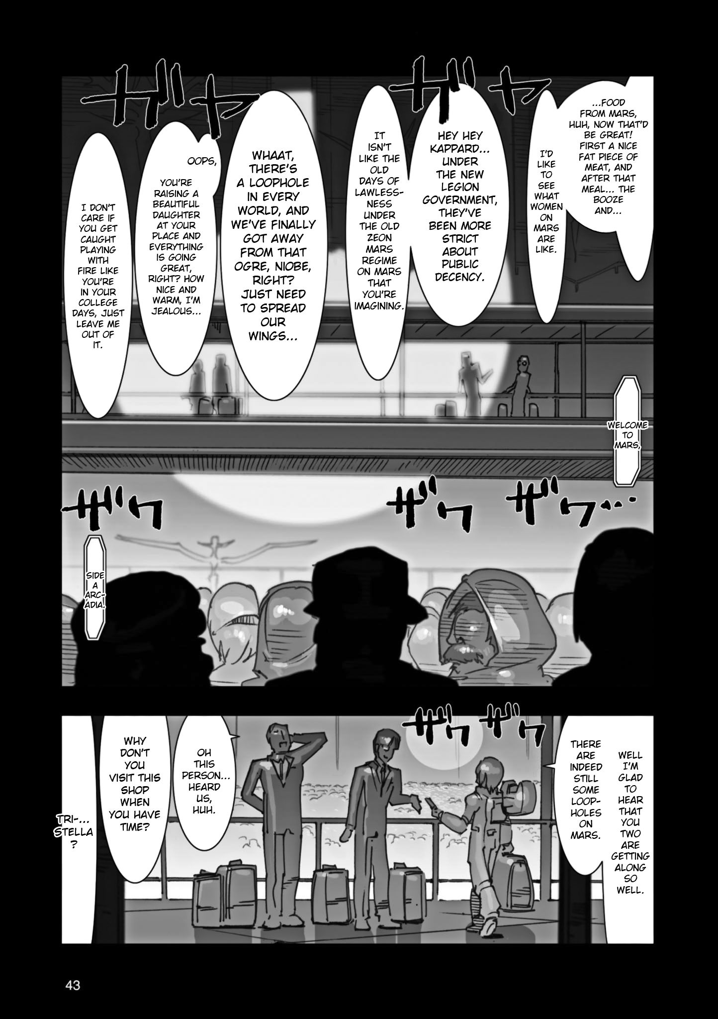 Page 27 of Chapter 1