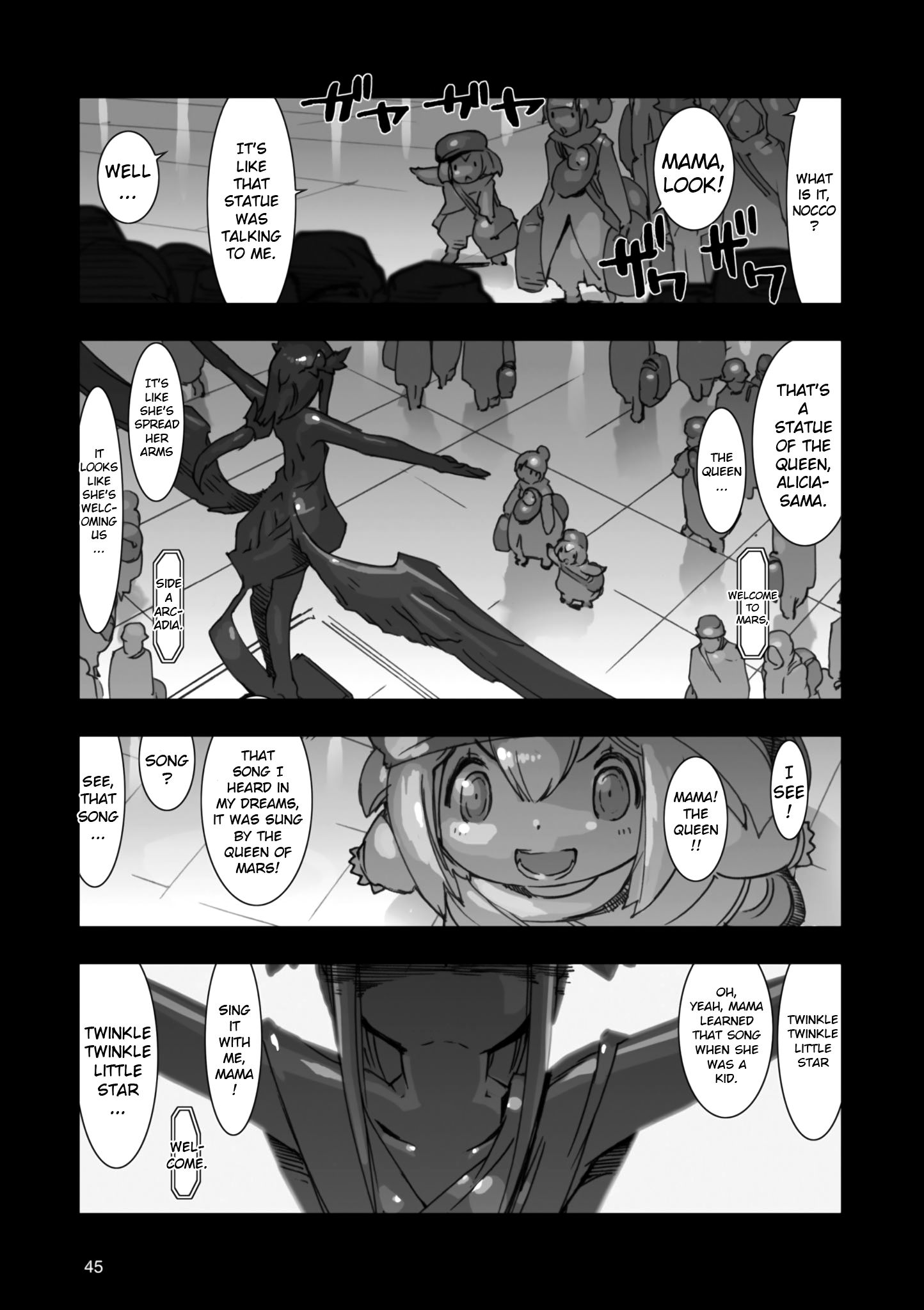 Page 29 of Chapter 1