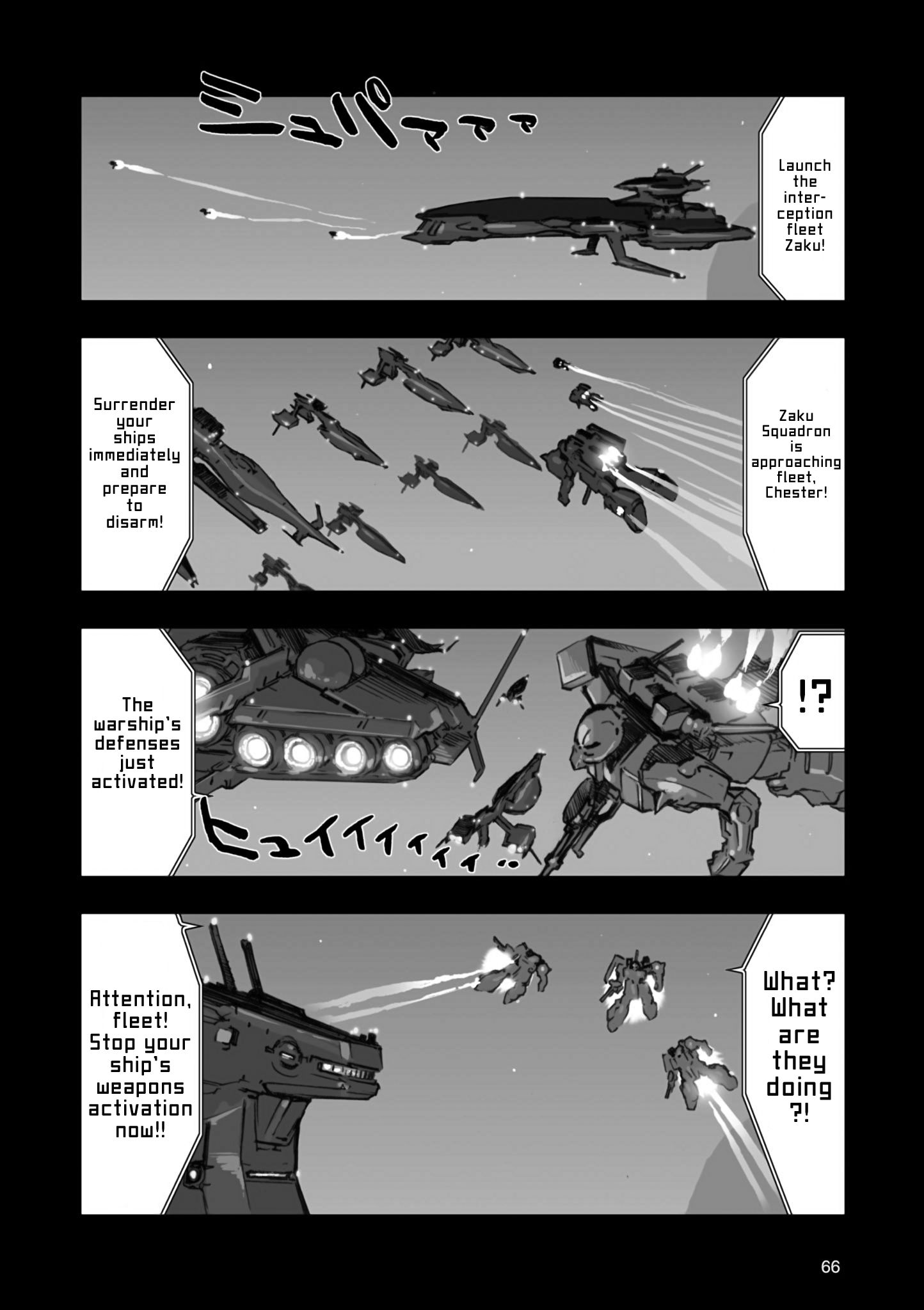 Page 15 of Chapter 2