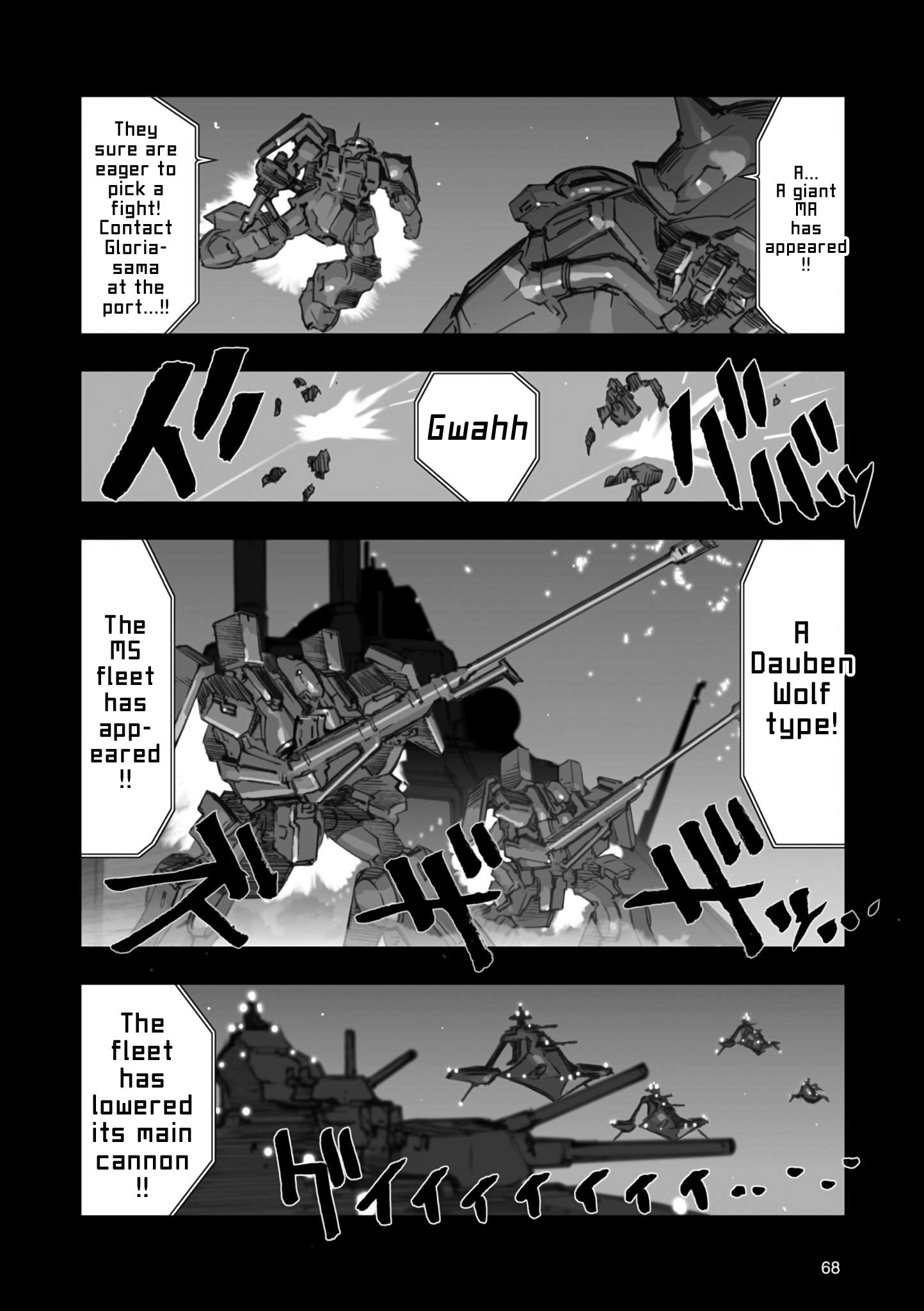 Page 17 of Chapter 2