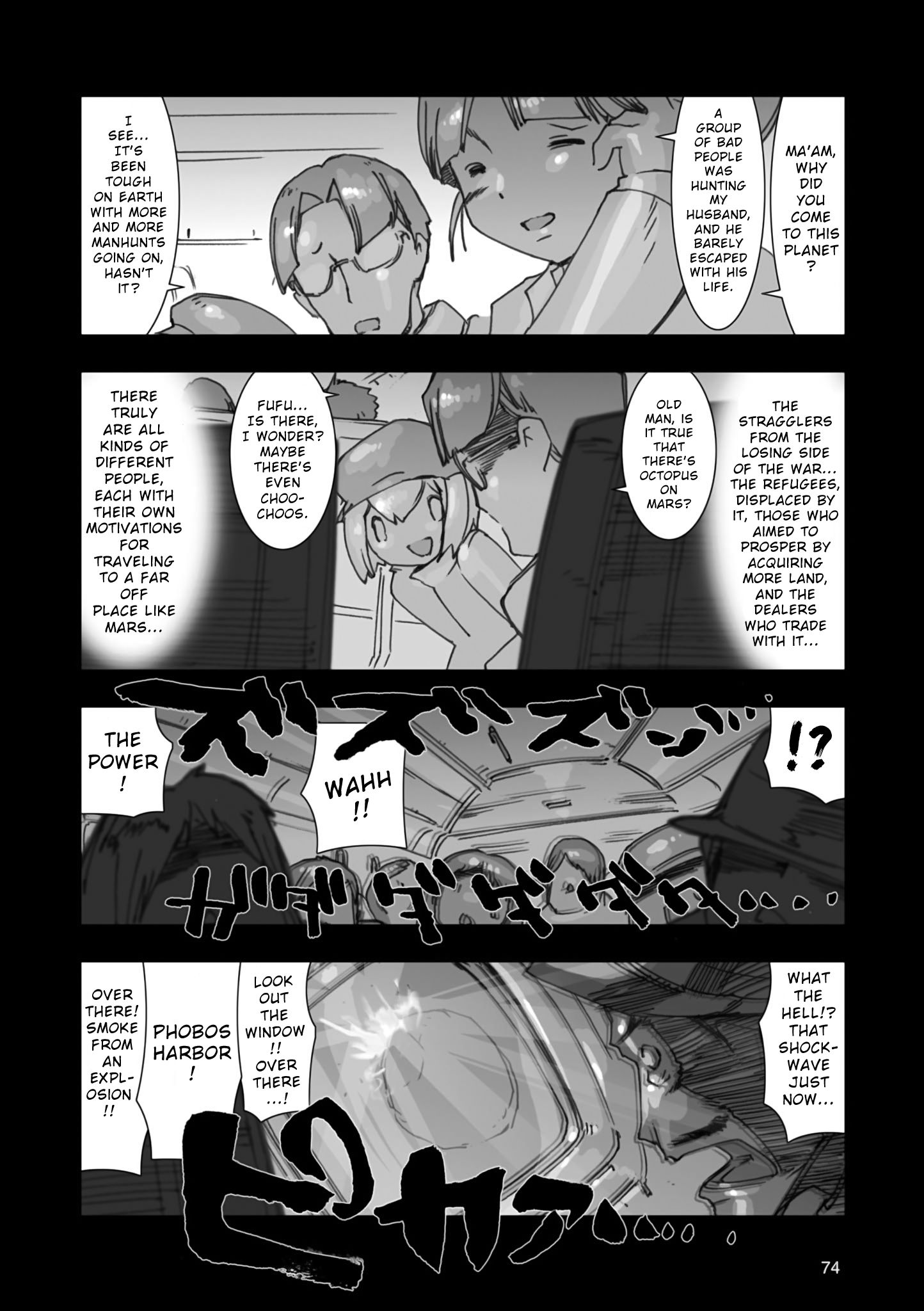 Page 25 of Chapter 2
