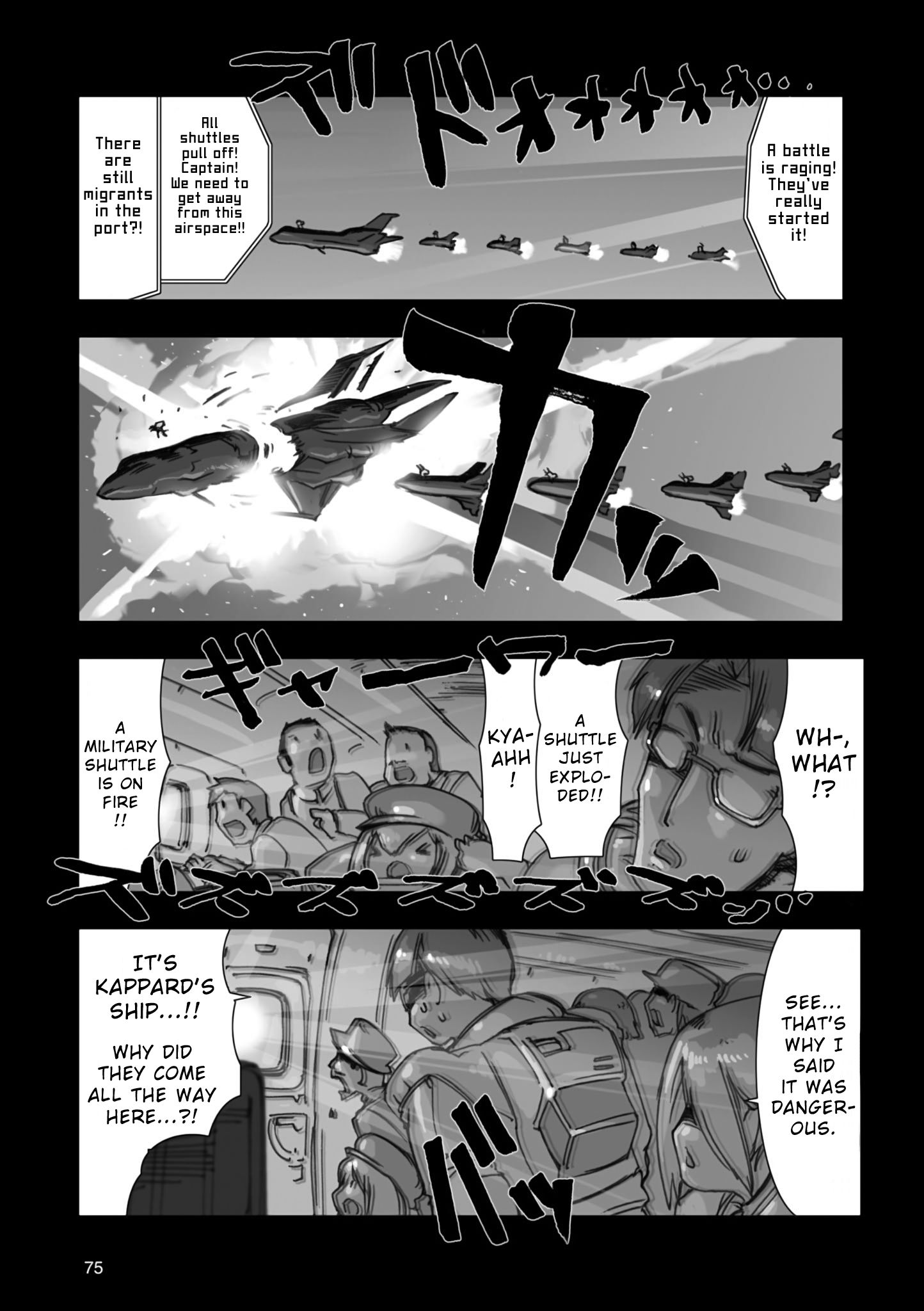 Page 26 of Chapter 2