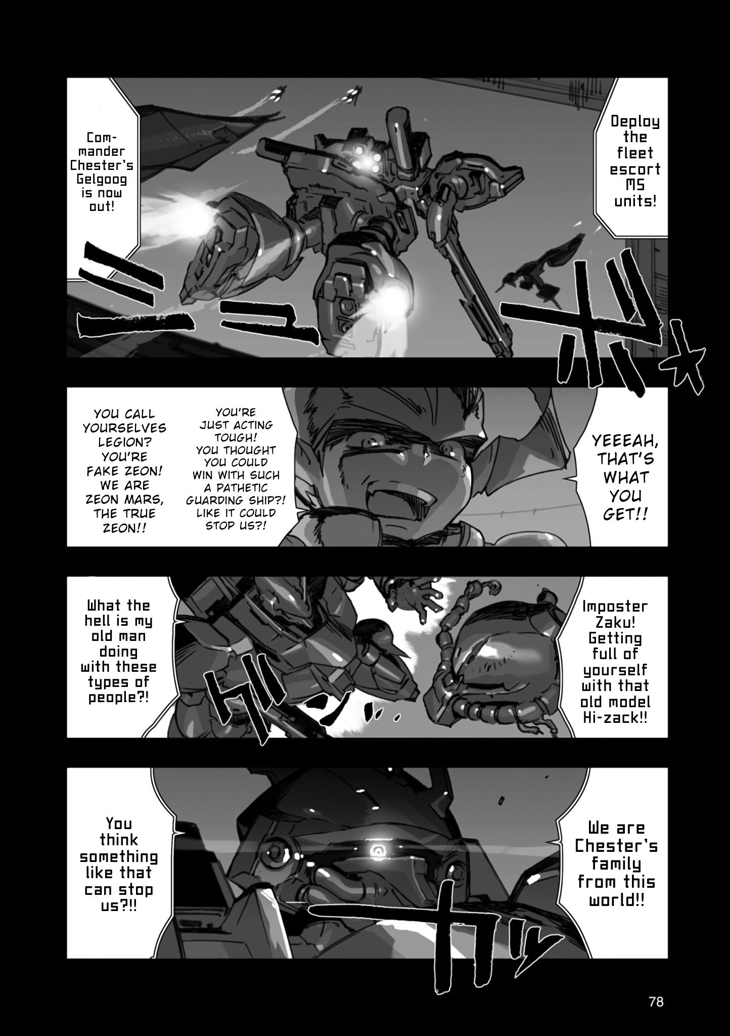 Page 30 of Chapter 2