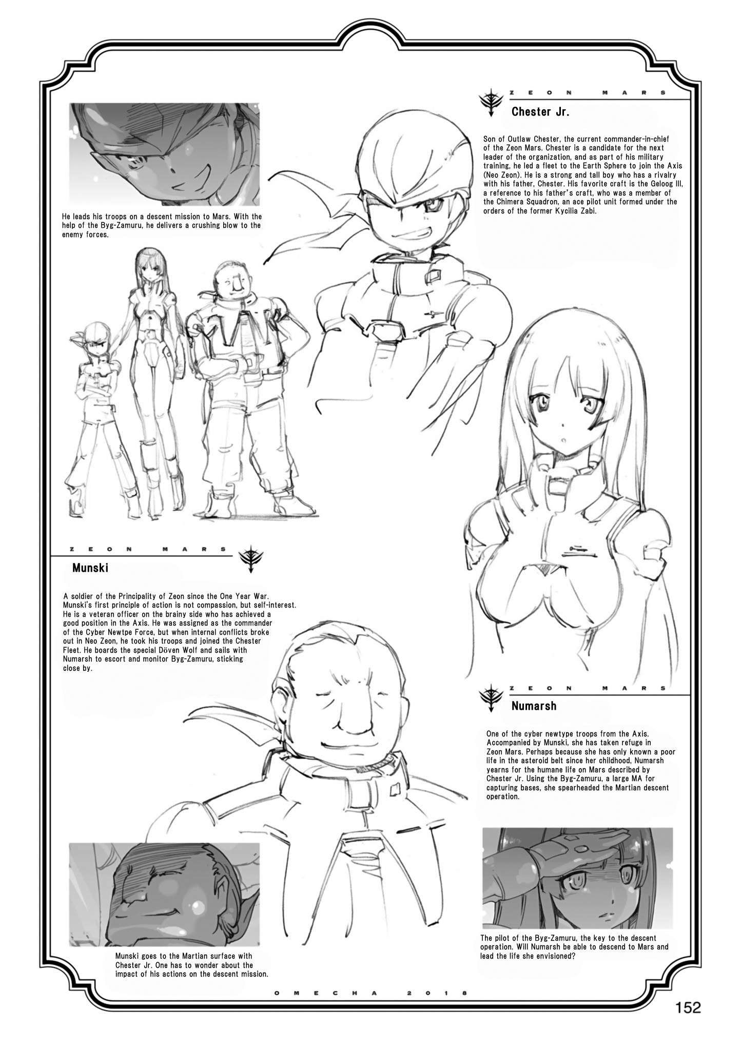 Page 8 of Chapter 3.75