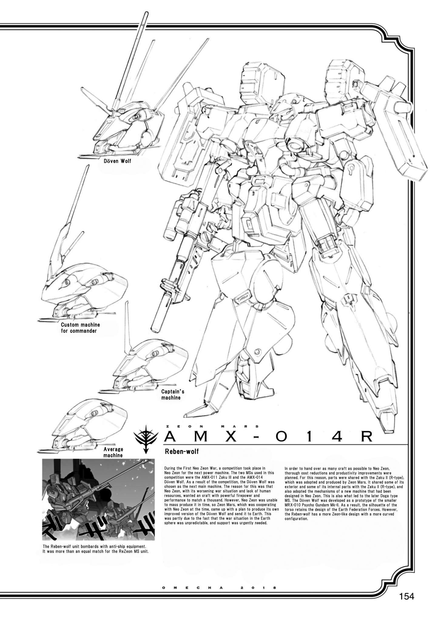 Page 10 of Chapter 3.75