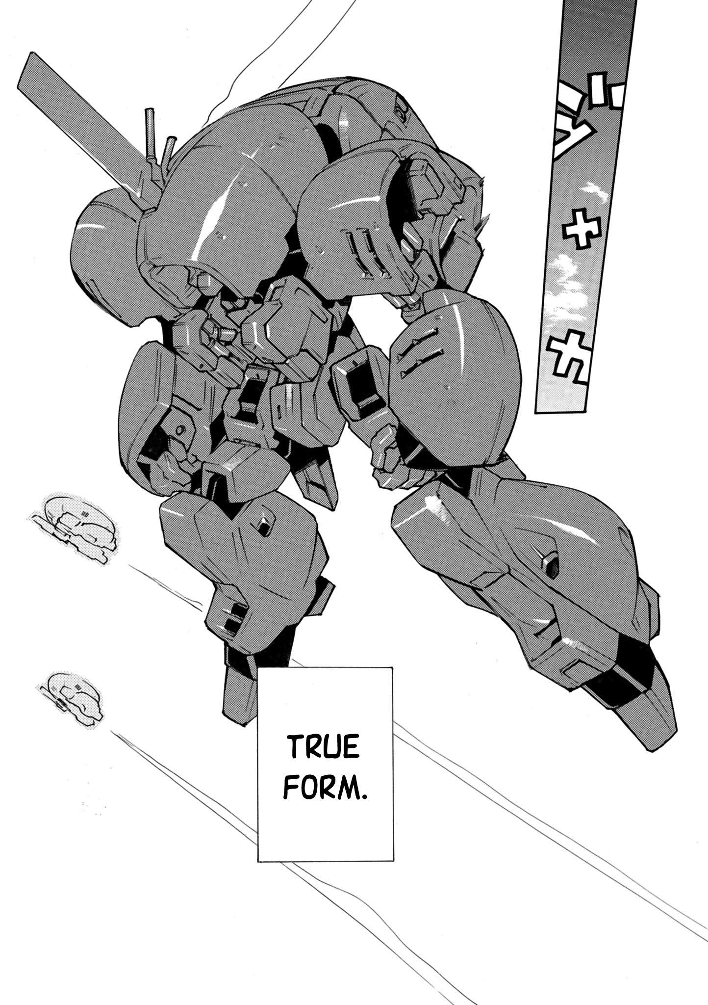 Page 23 of Chapter 3.5