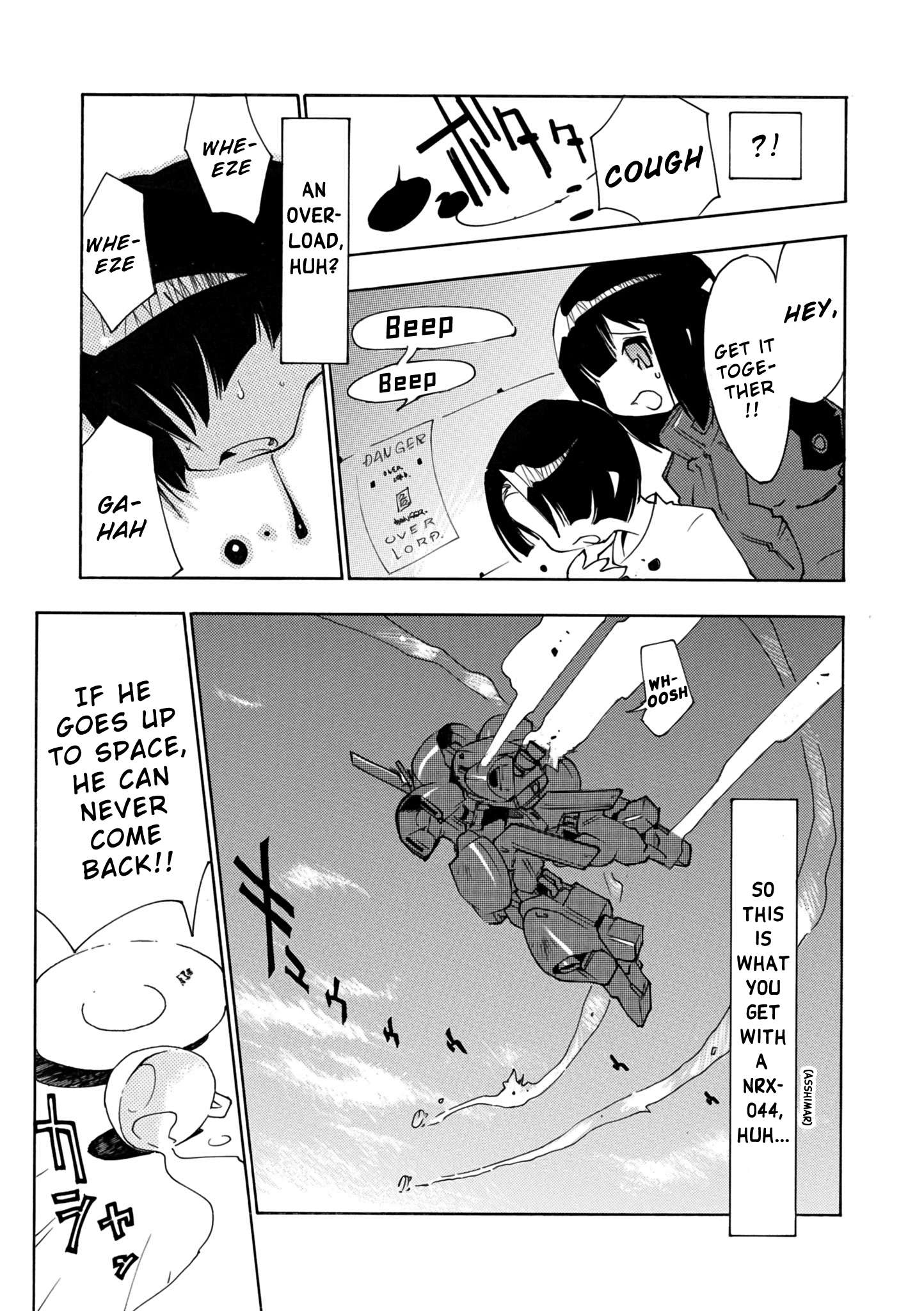 Page 25 of Chapter 3.5