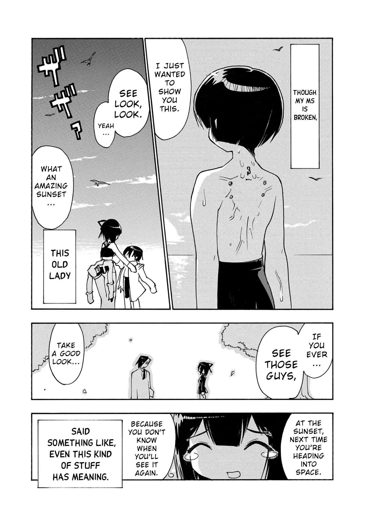 Page 27 of Chapter 3.5