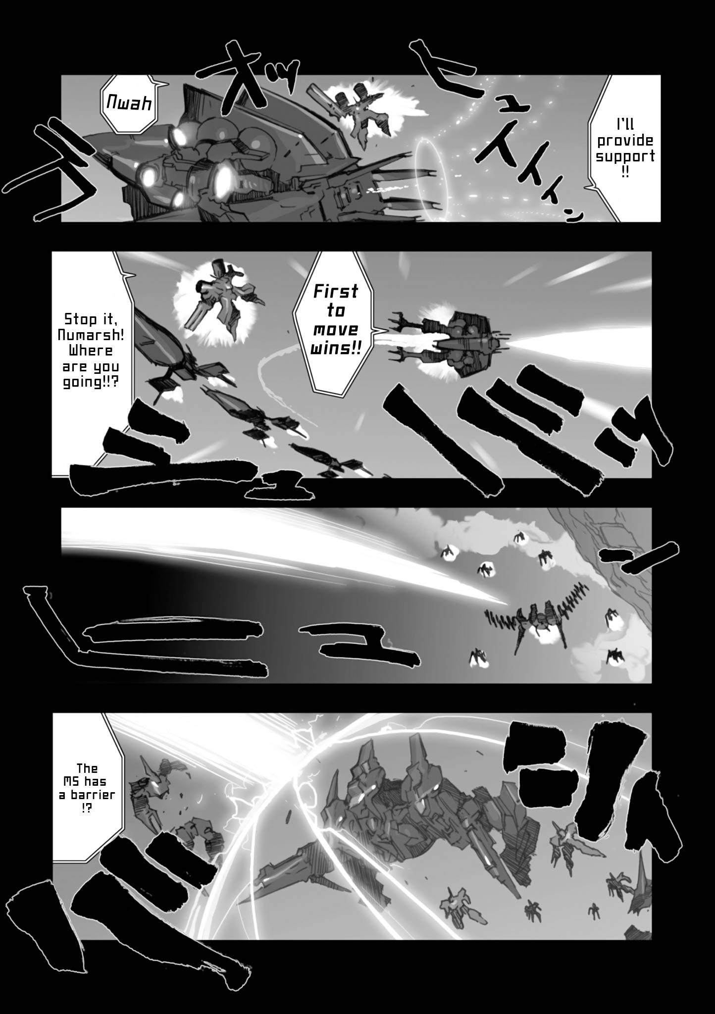 Page 13 of Chapter 3