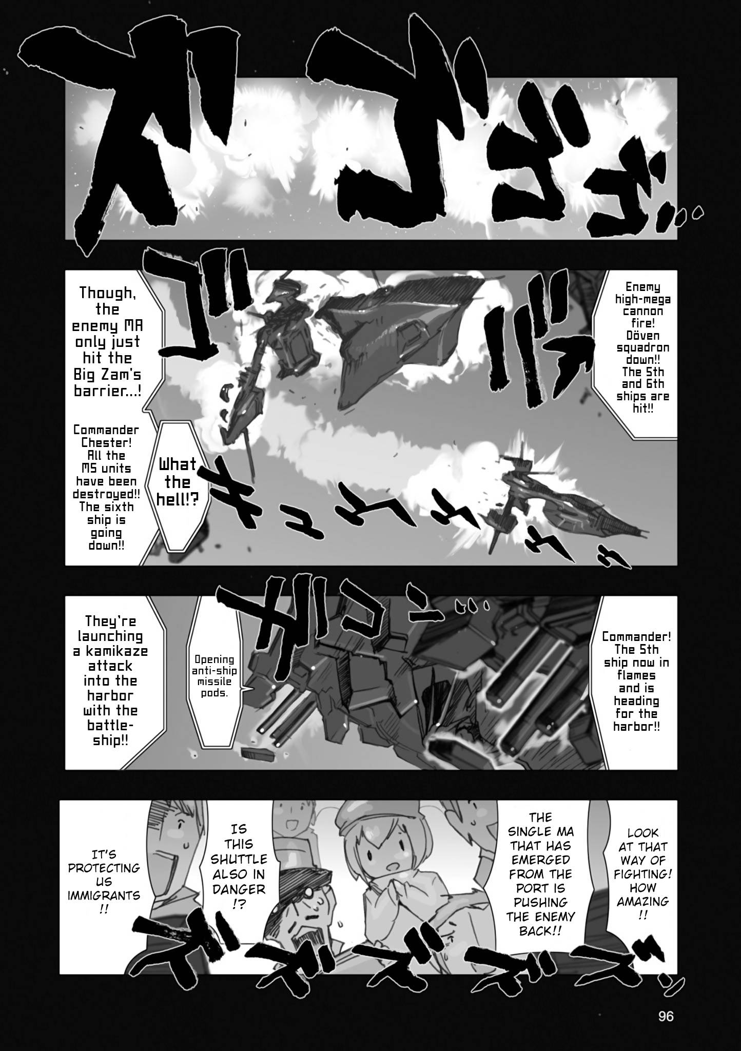Page 15 of Chapter 3