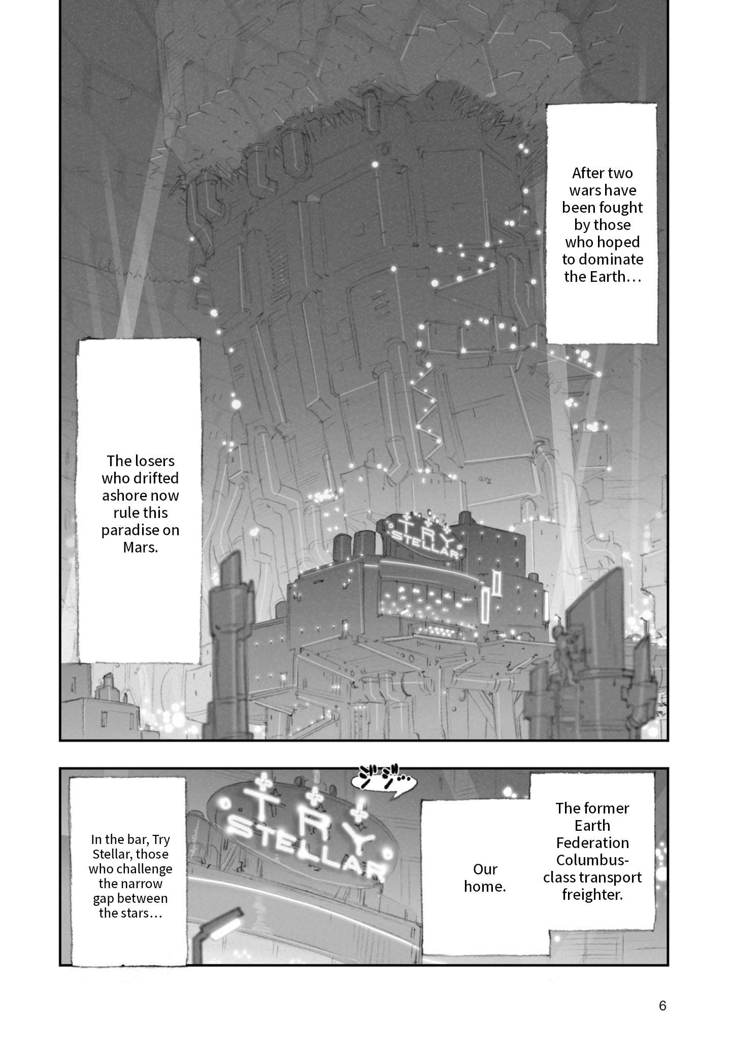 Page 9 of Chapter 4