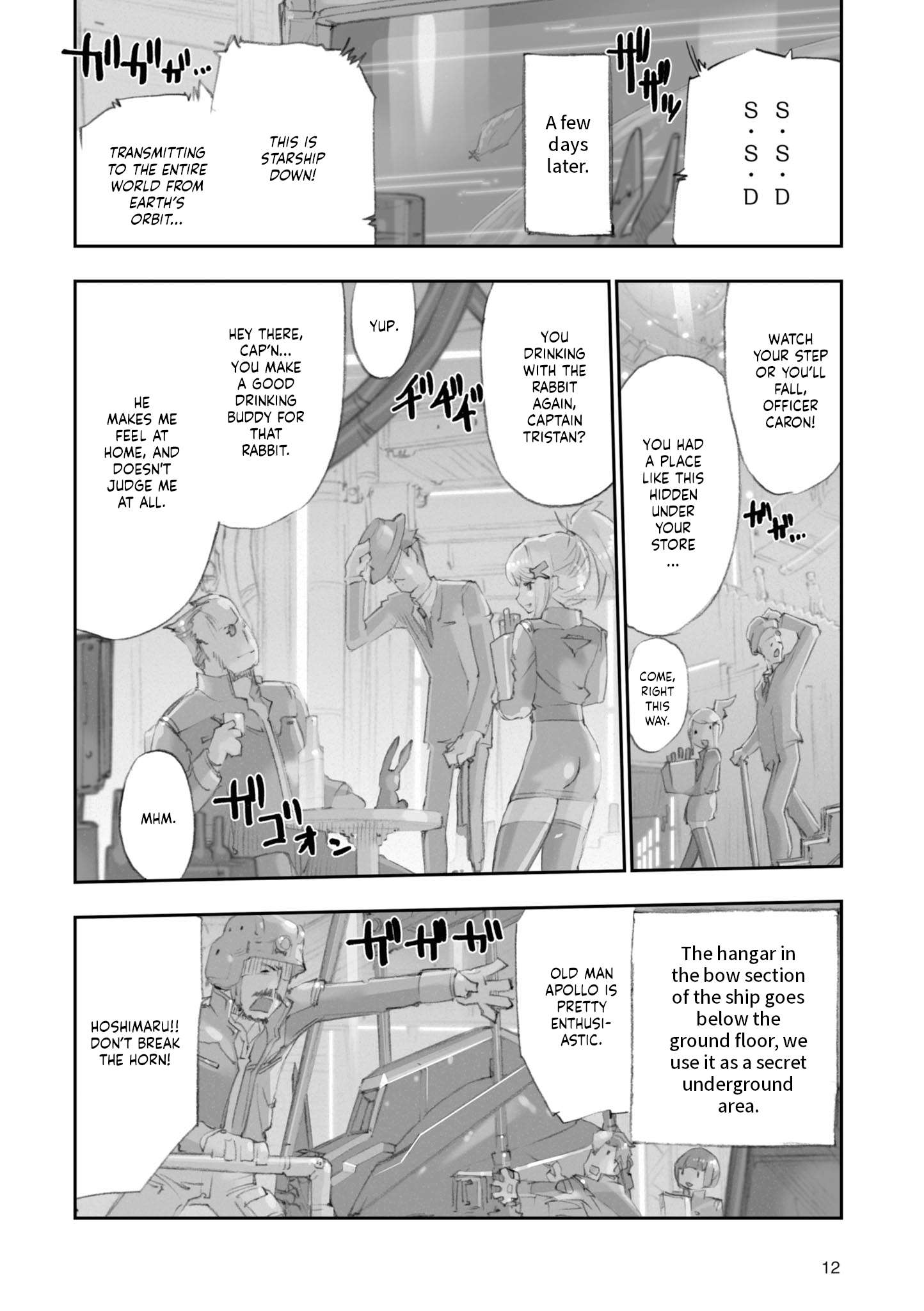 Page 14 of Chapter 4