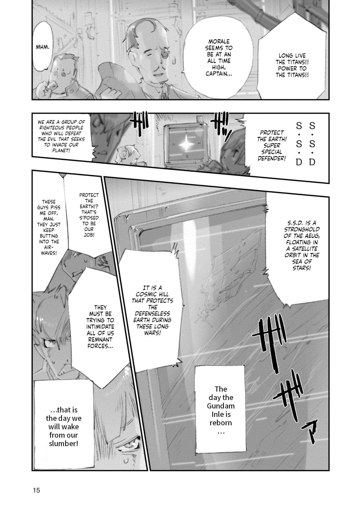Page 17 of Chapter 4