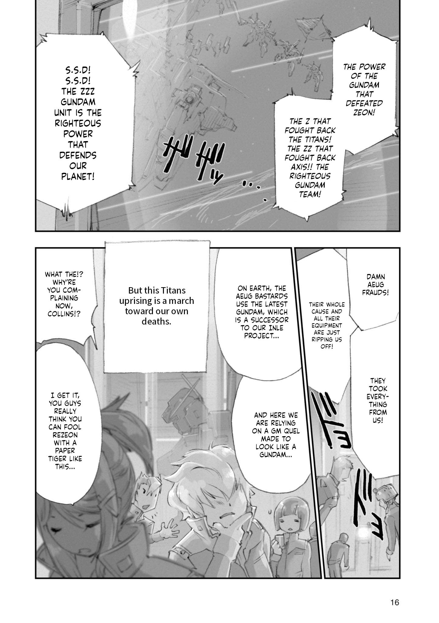 Page 18 of Chapter 4