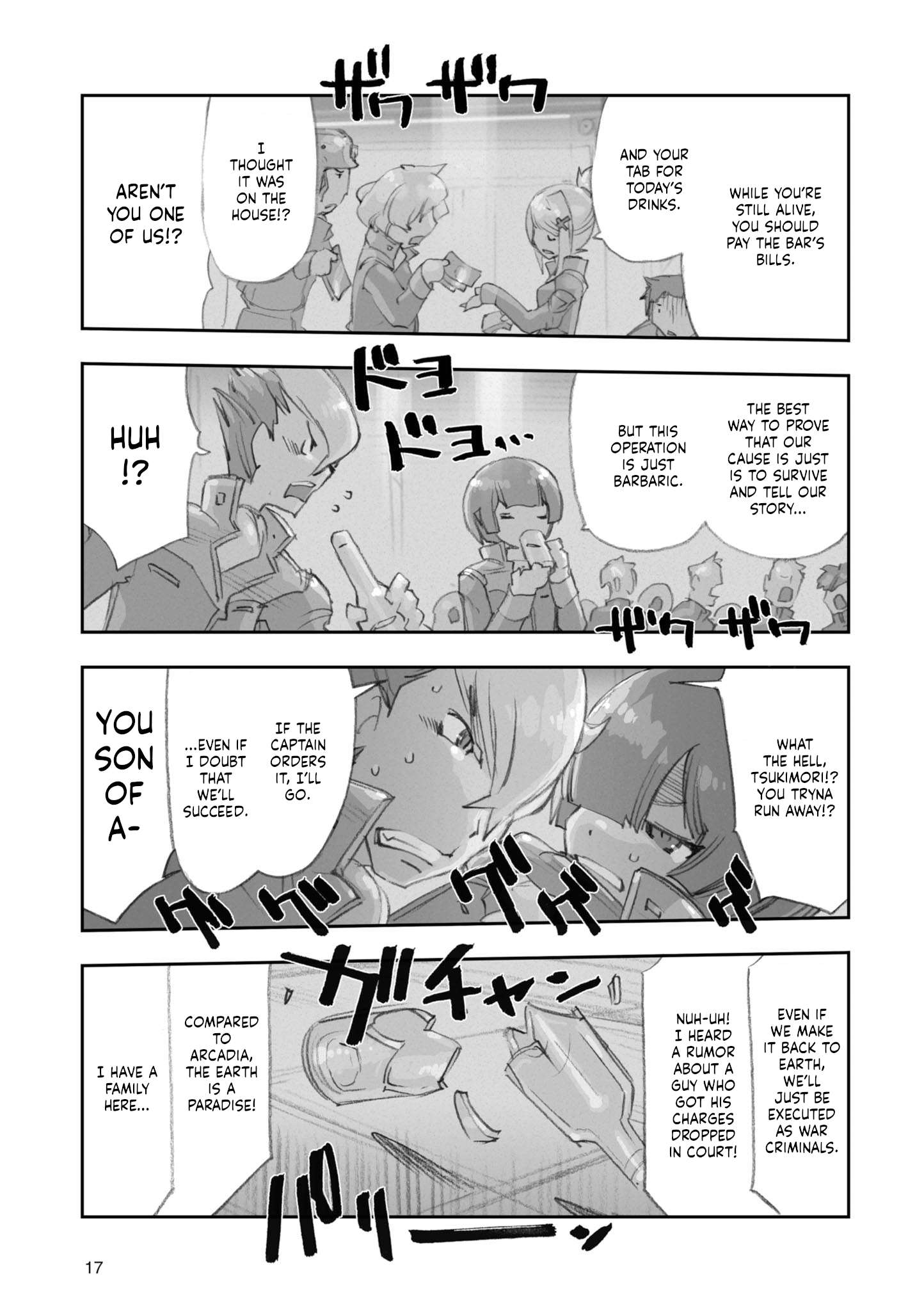 Page 19 of Chapter 4