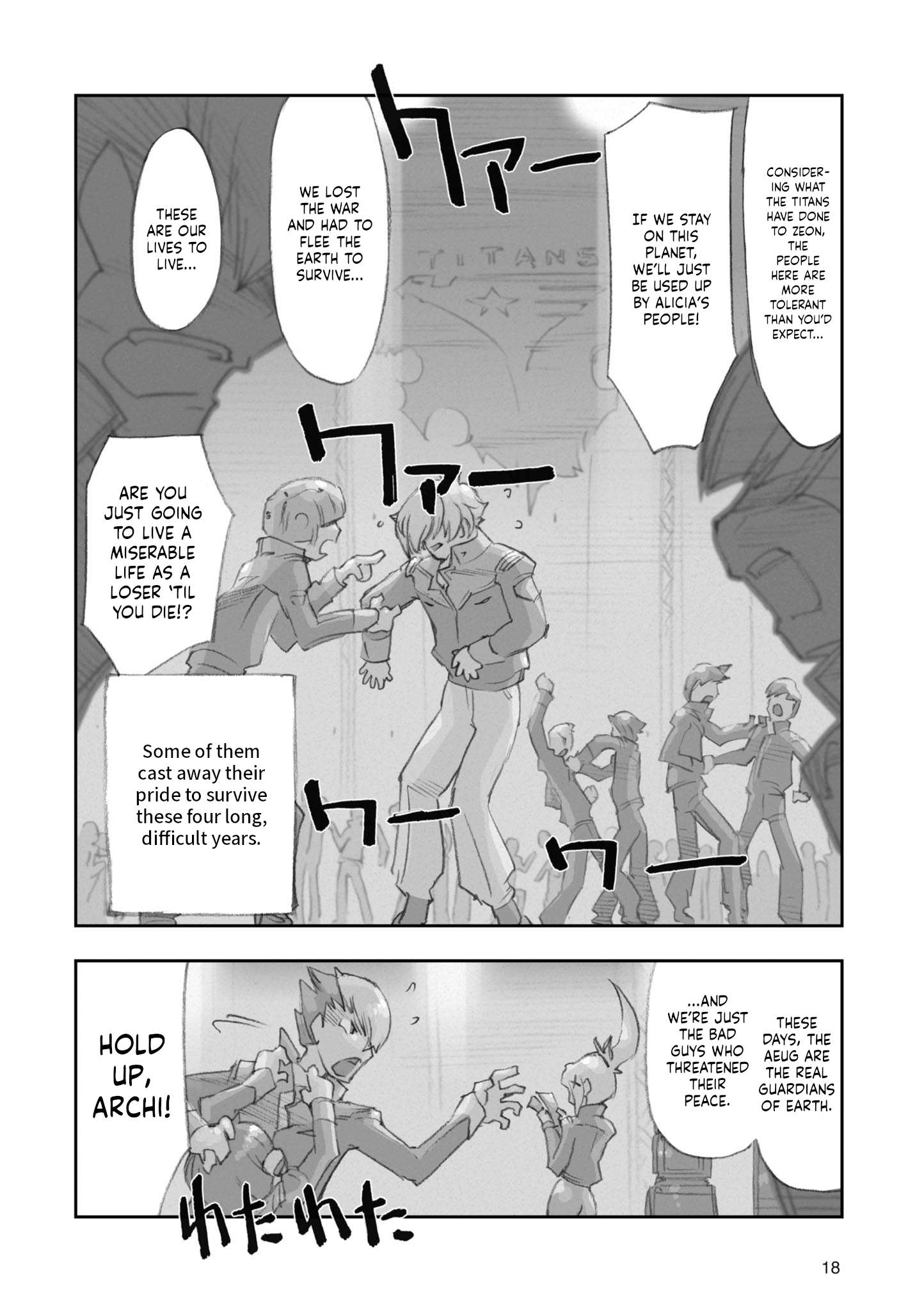 Page 20 of Chapter 4