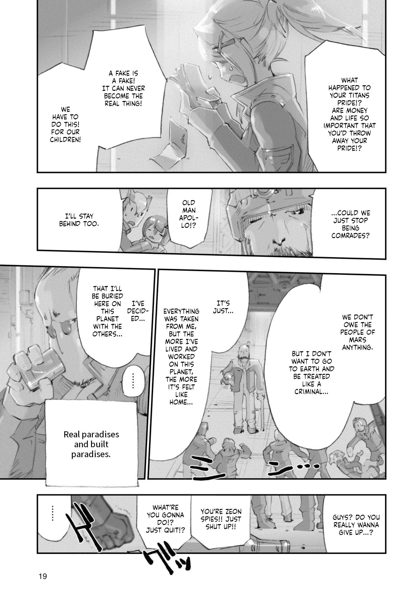 Page 21 of Chapter 4