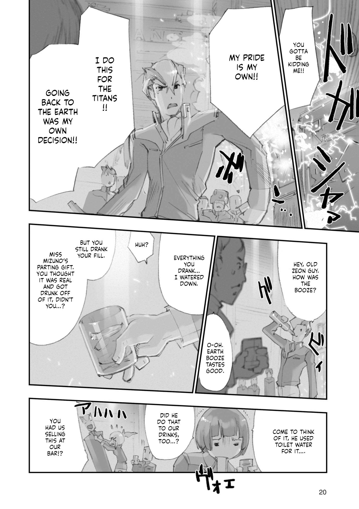 Page 22 of Chapter 4