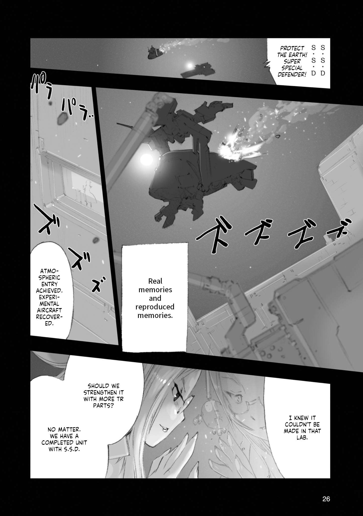 Page 27 of Chapter 4