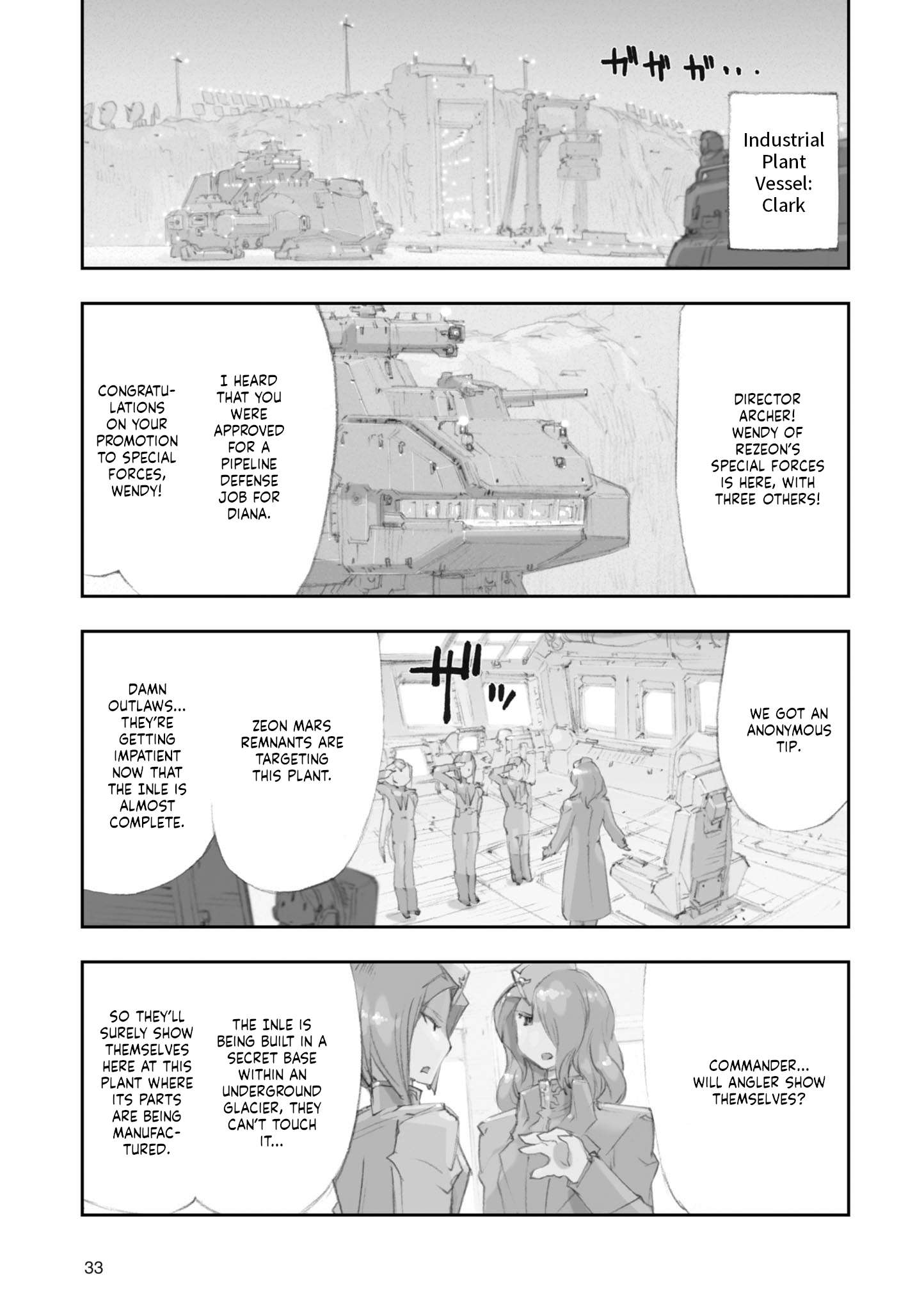 Page 4 of Chapter 5