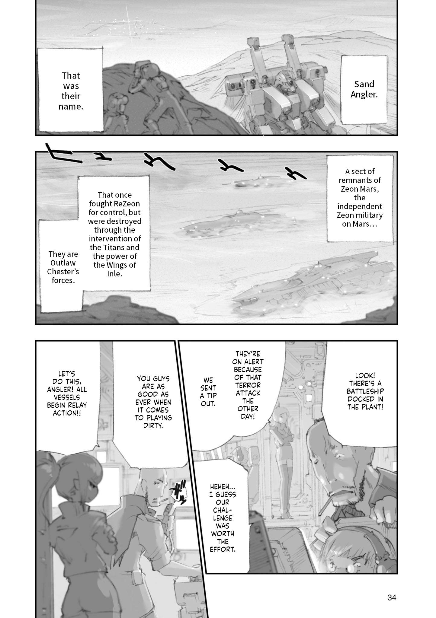Page 5 of Chapter 5