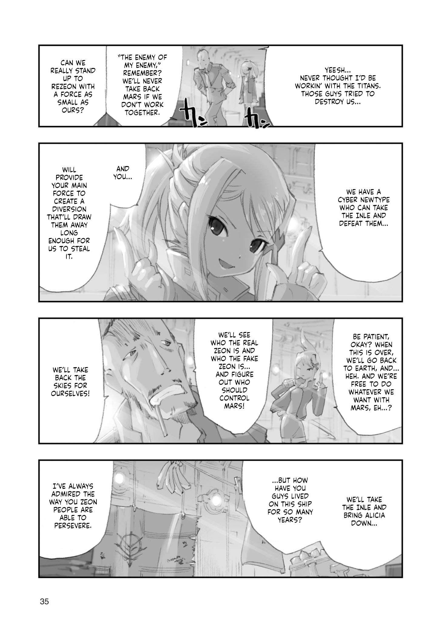 Page 6 of Chapter 5