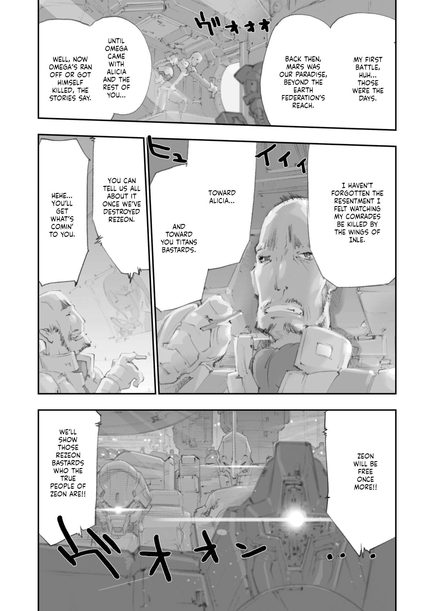 Page 8 of Chapter 5