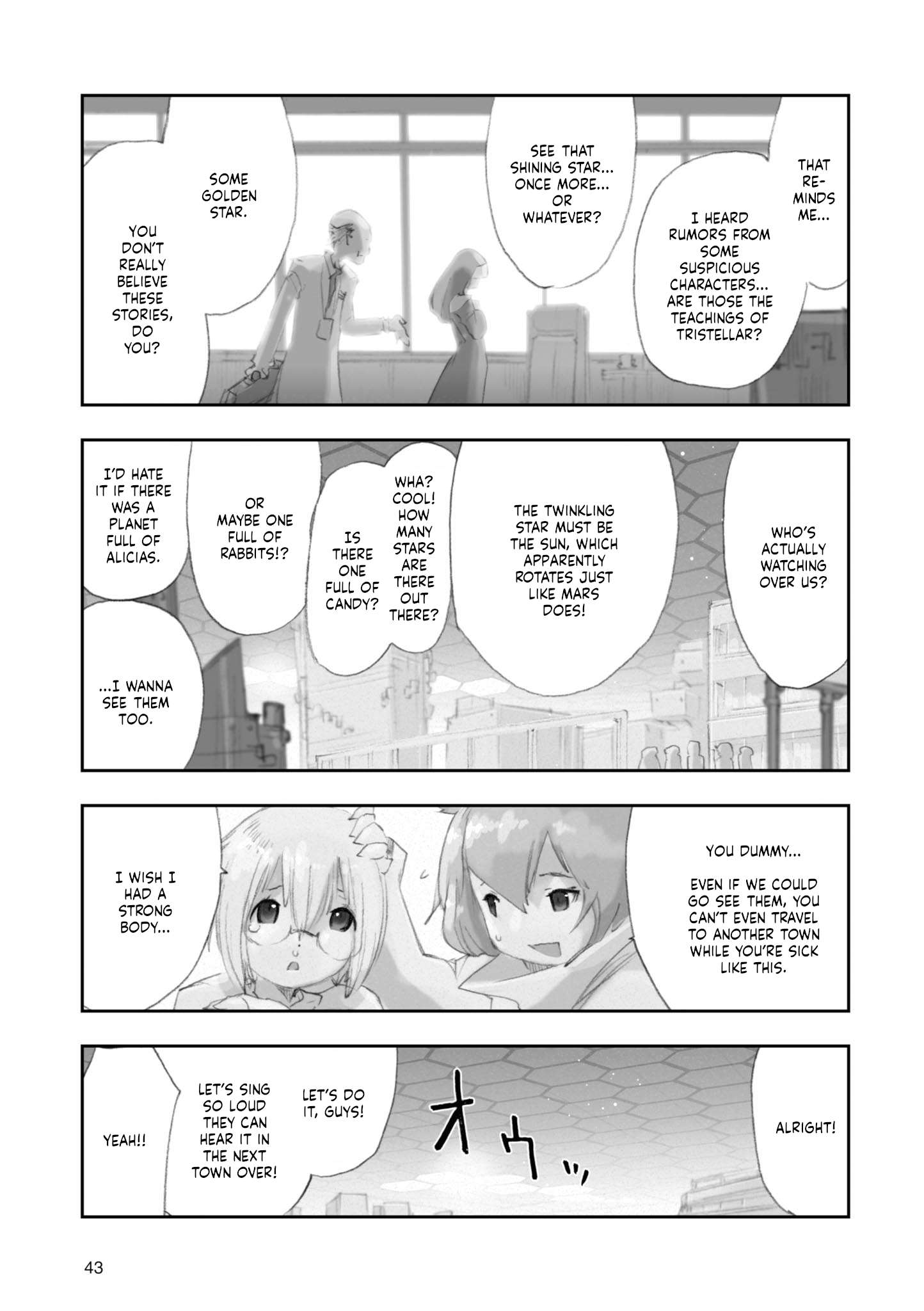 Page 13 of Chapter 5